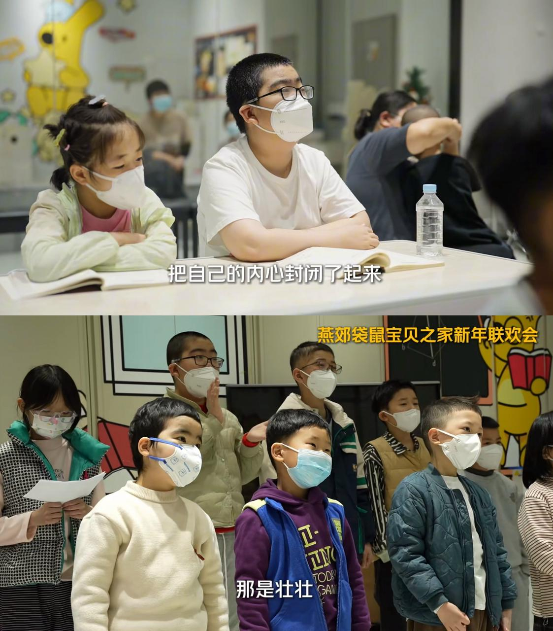 小孩子的社交不谈感情全是事情很多人以为，大病患儿痊愈出院，故事就画上句号。可真正