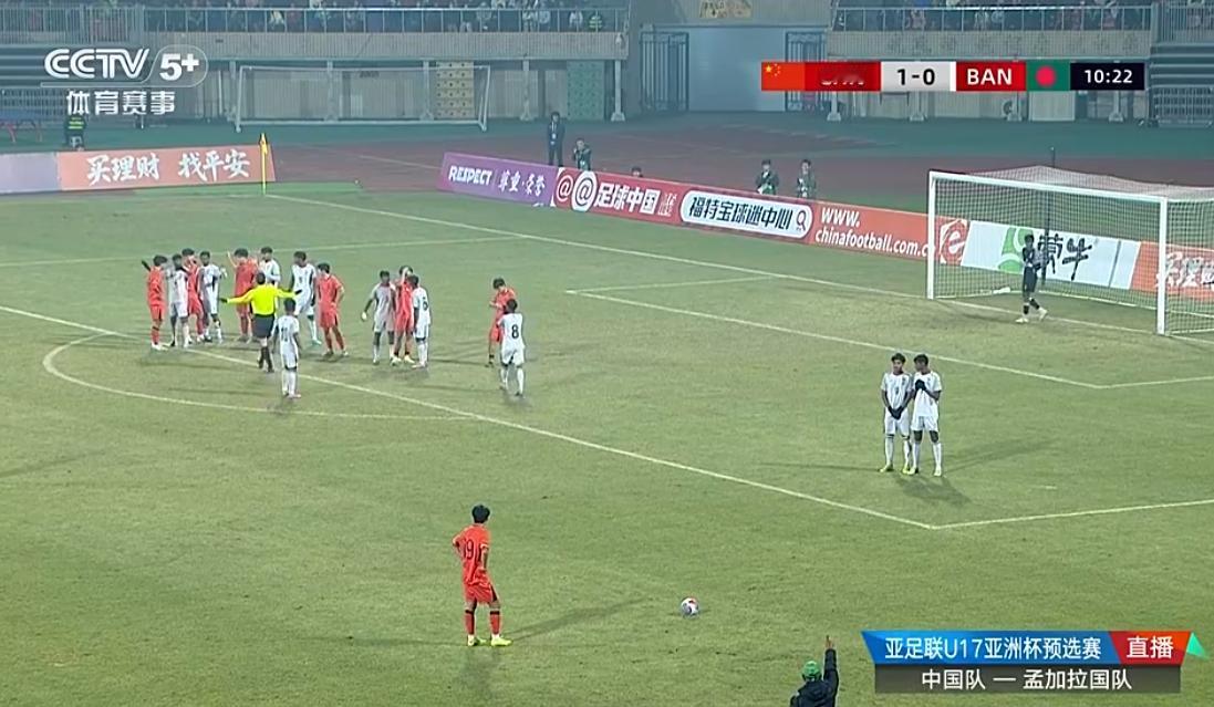 不知不觉曾经的那个亚洲鱼腩孟加拉国已经成长出一批年轻有拼劲的球员！

在这组的比