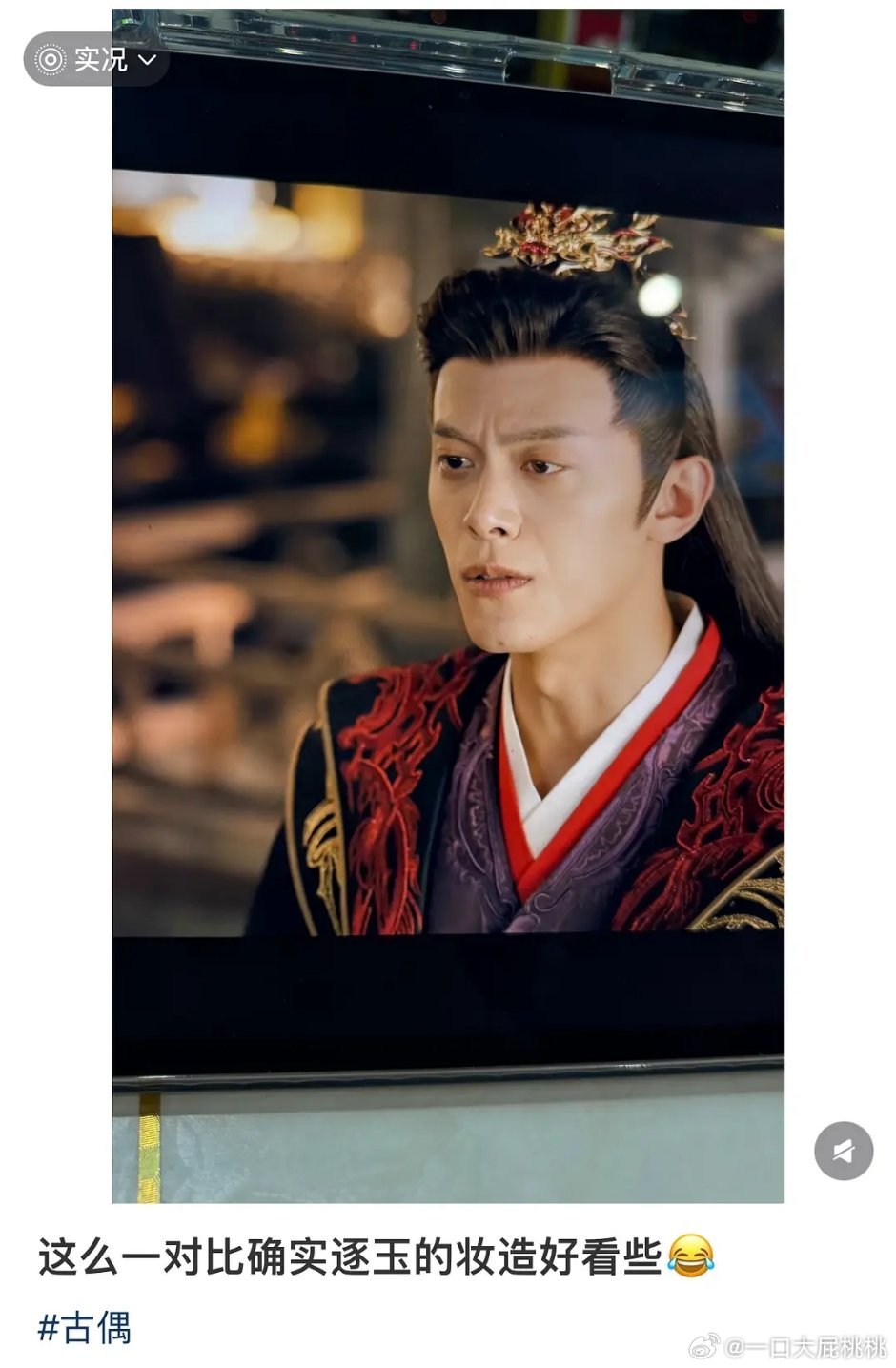 清洁还是伟大，邓凯煮雨里不长这样 