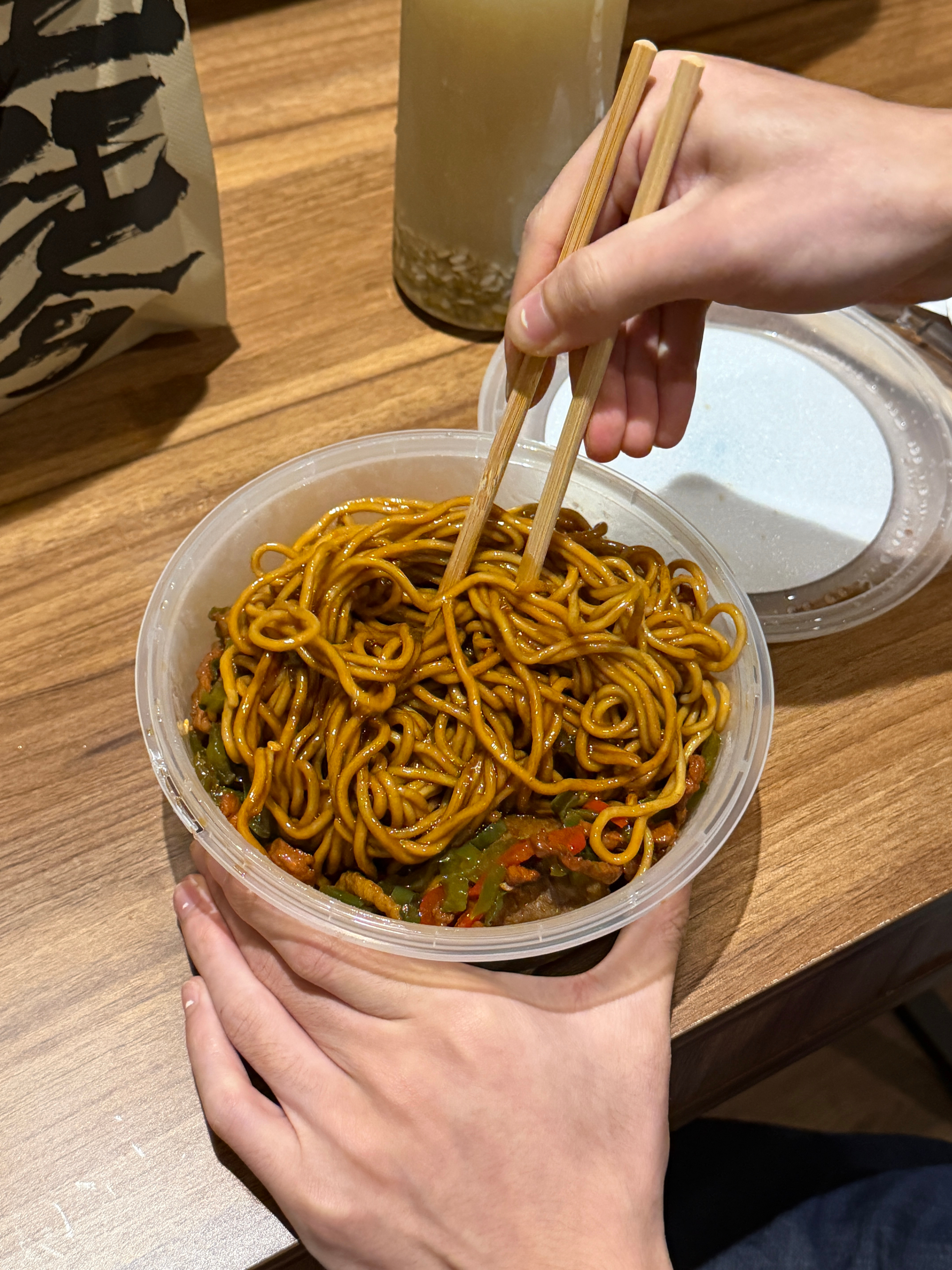 美味美味[舔屏] ​​​