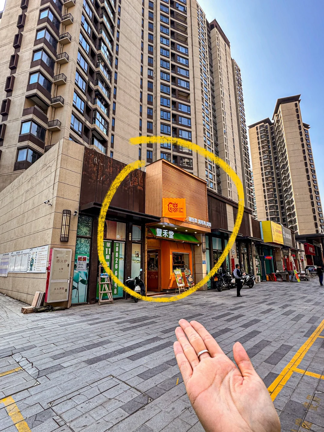 中山的社区小店确实能给人惊喜！新开的！！