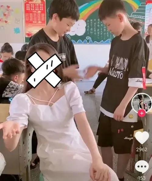 毁三观啊！丈夫举报出轨 自己妻子16 岁学生，这个事情有些劲爆！2 月 17 日