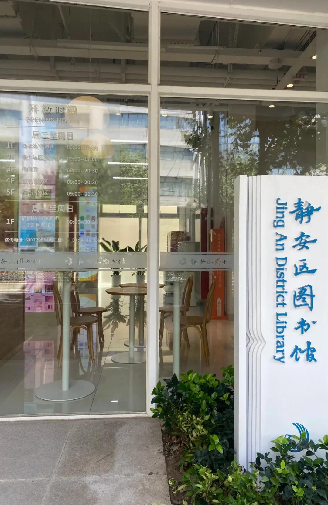 #十一假期怎么过#去图书馆看书吧，不能就只知道玩，要不然就被时代淘汰了