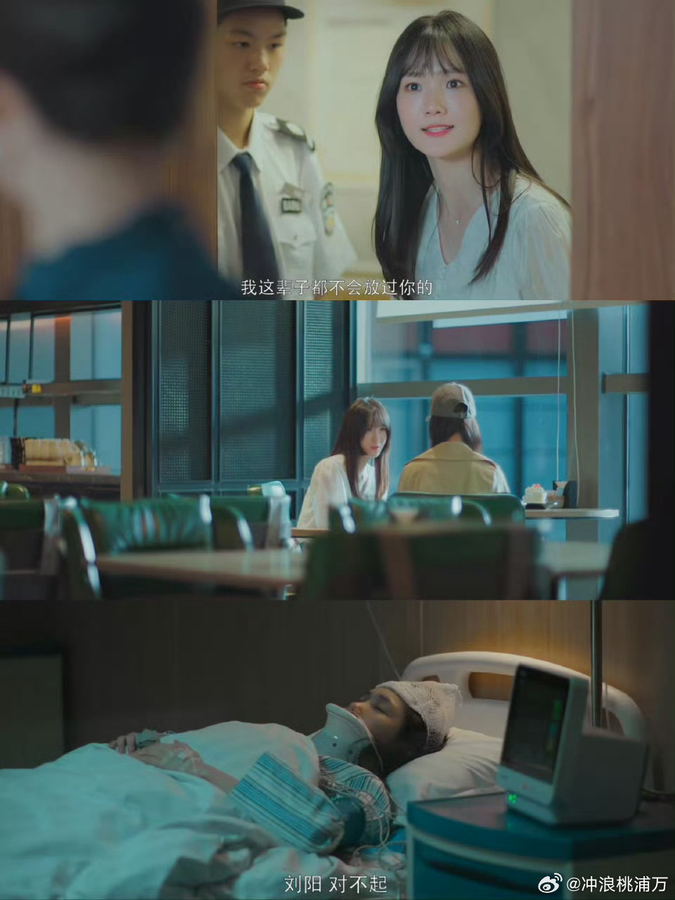 谁动了我的隐私拍了医美黑幕 细思极恐！要不是看了《谁动了我的隐私》还不知道医美背