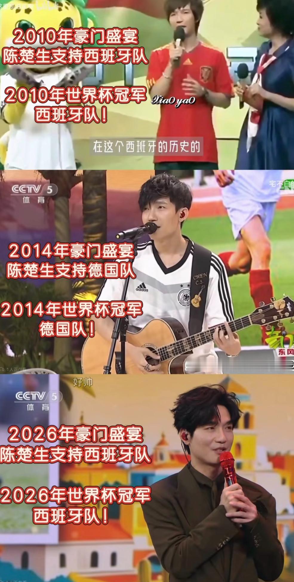 OMG我刚看到这个图，陈楚生嘴开过光啊，可惜跟苏醒是敌/对阵营，不然苏醒下一期博