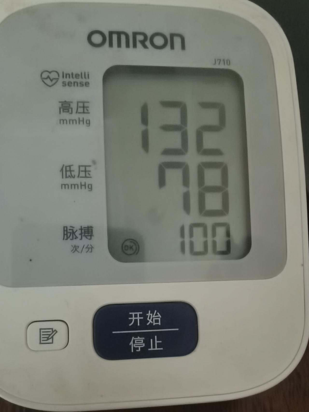 早上锻炼，脉搏都100，可血压反而低了。这就是运动能降血压？血压