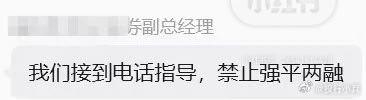 真的不想玩了！ 