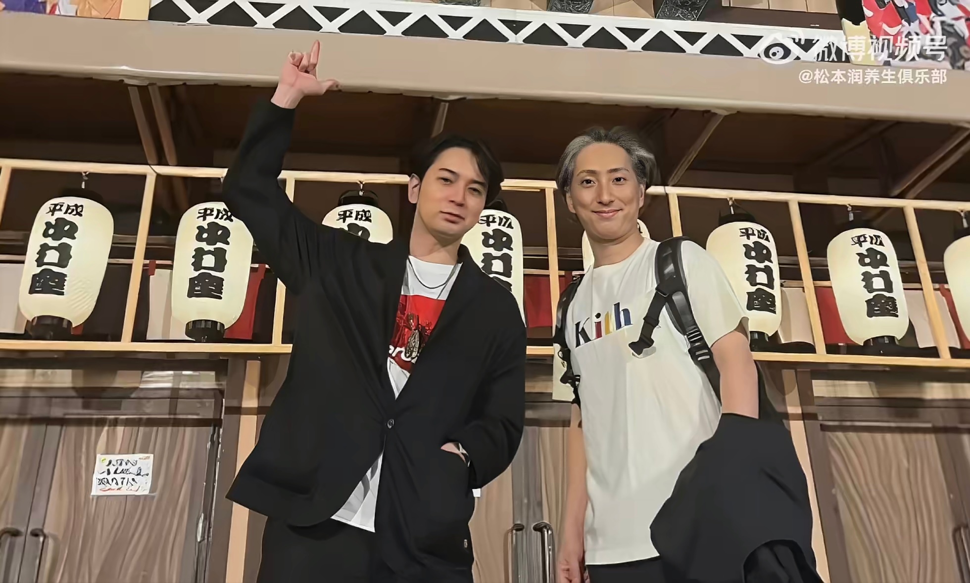 我叔叔就是这样一当上爱豆就状态特别好啊继续保持 