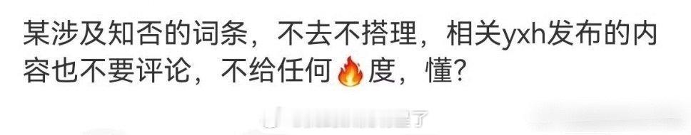 to关注我的丽粉 