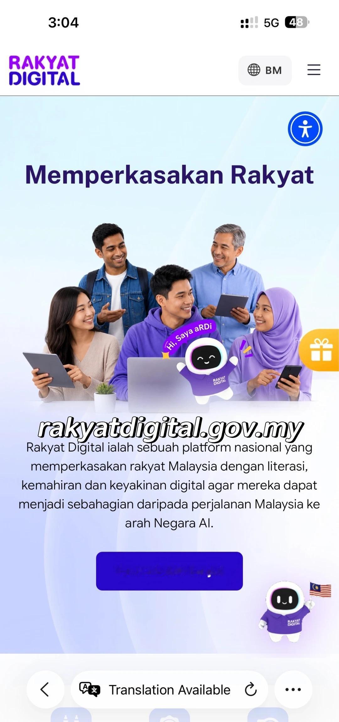 🇲🇾 18 到 30 岁，可以了解 AI 学习计划
最近看到一个值得分享的政