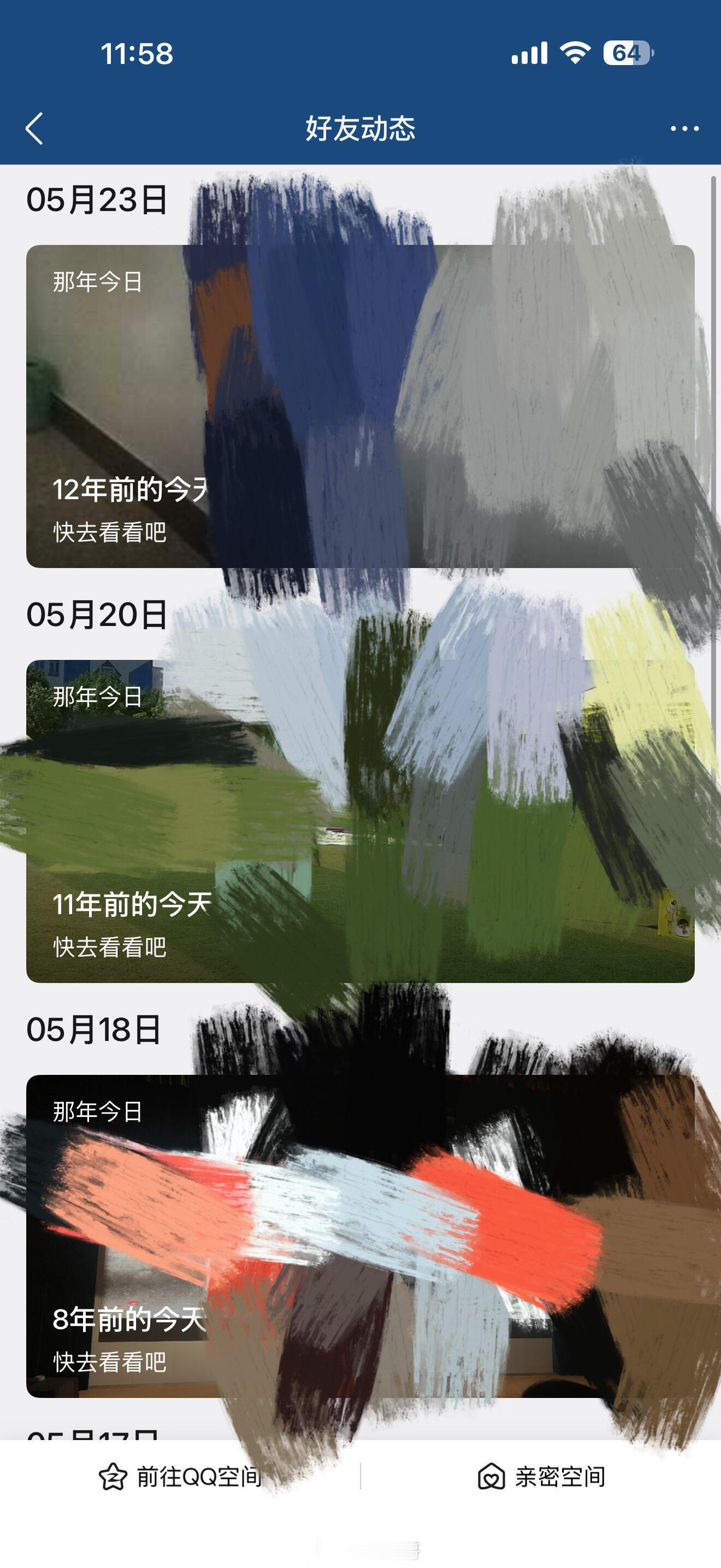 90后妈妈带2岁宝宝复刻那年今日感谢初高中爱记录的自己，隔几天跳出来的“某年前的