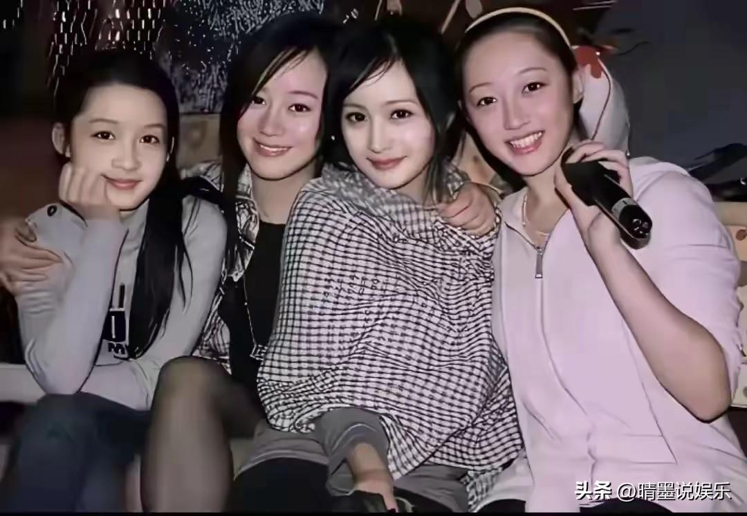 好怀念这个全员淡妆但各个容貌清丽可人的时代啊！
四美任何一个单出都能美如一幅画，