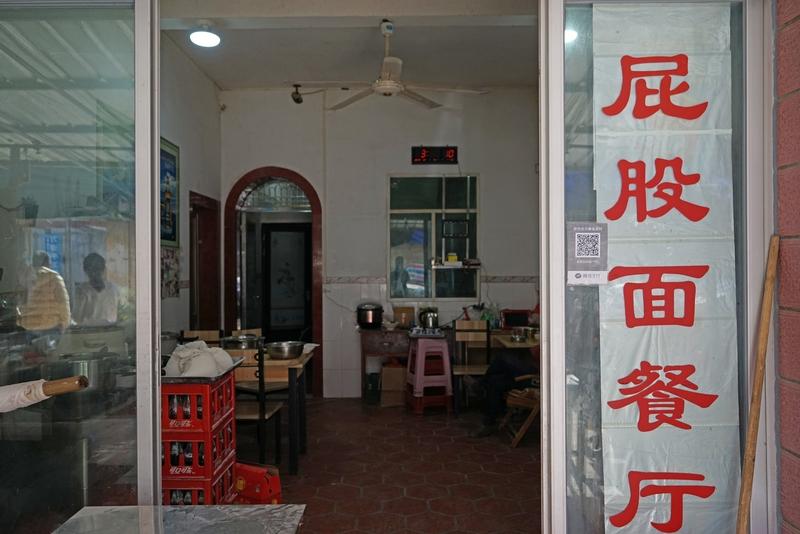 早餐吃面条看似常见，实则暗藏隐患。面条升糖指数普遍较高，像精白面条，吃完血糖会迅