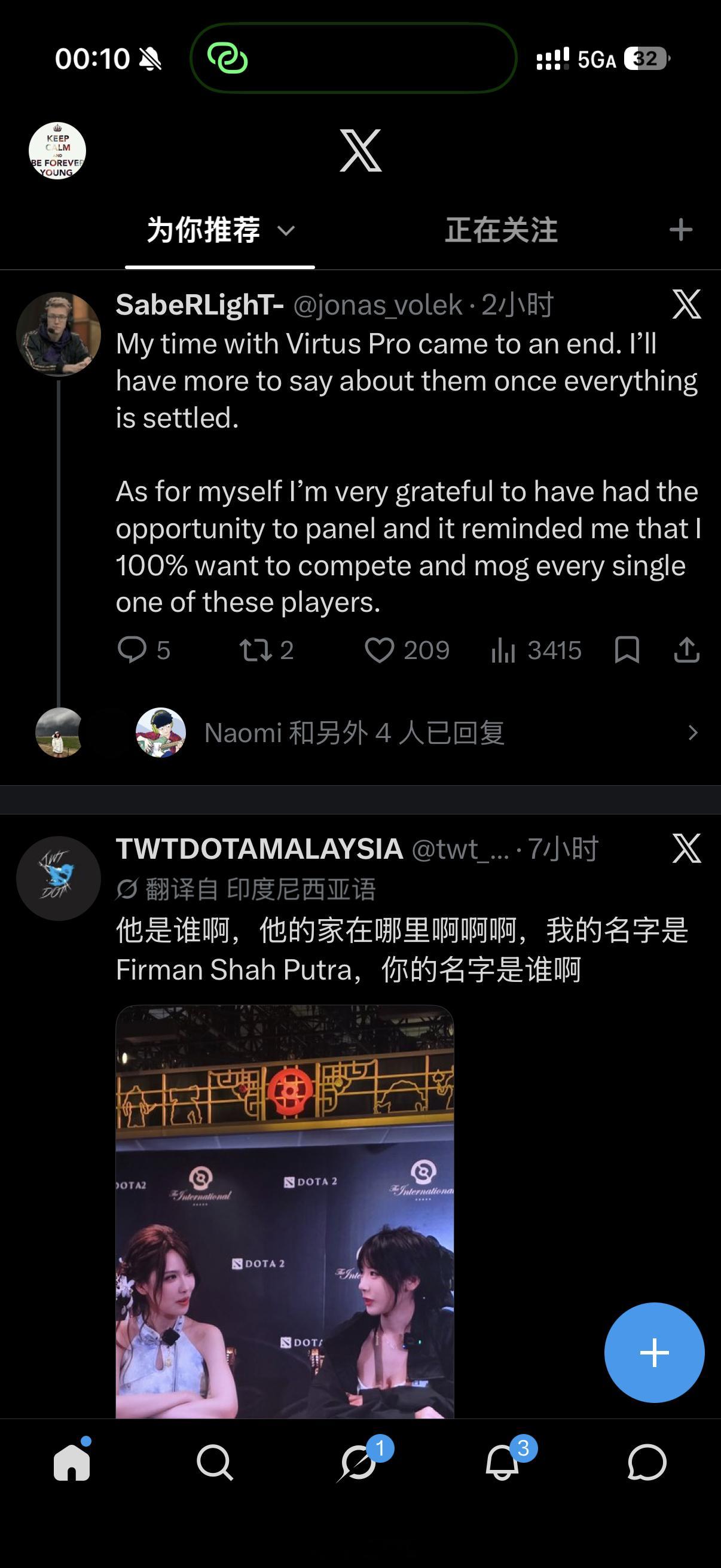 SaberLight早些时候跟VP爆了，自宣离队，但目前他又把这条推删除了🙊D