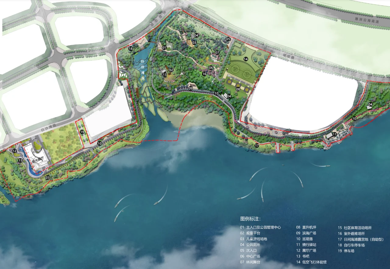 深圳市大鹏新区葵涌白沙湾公园详细规划修编