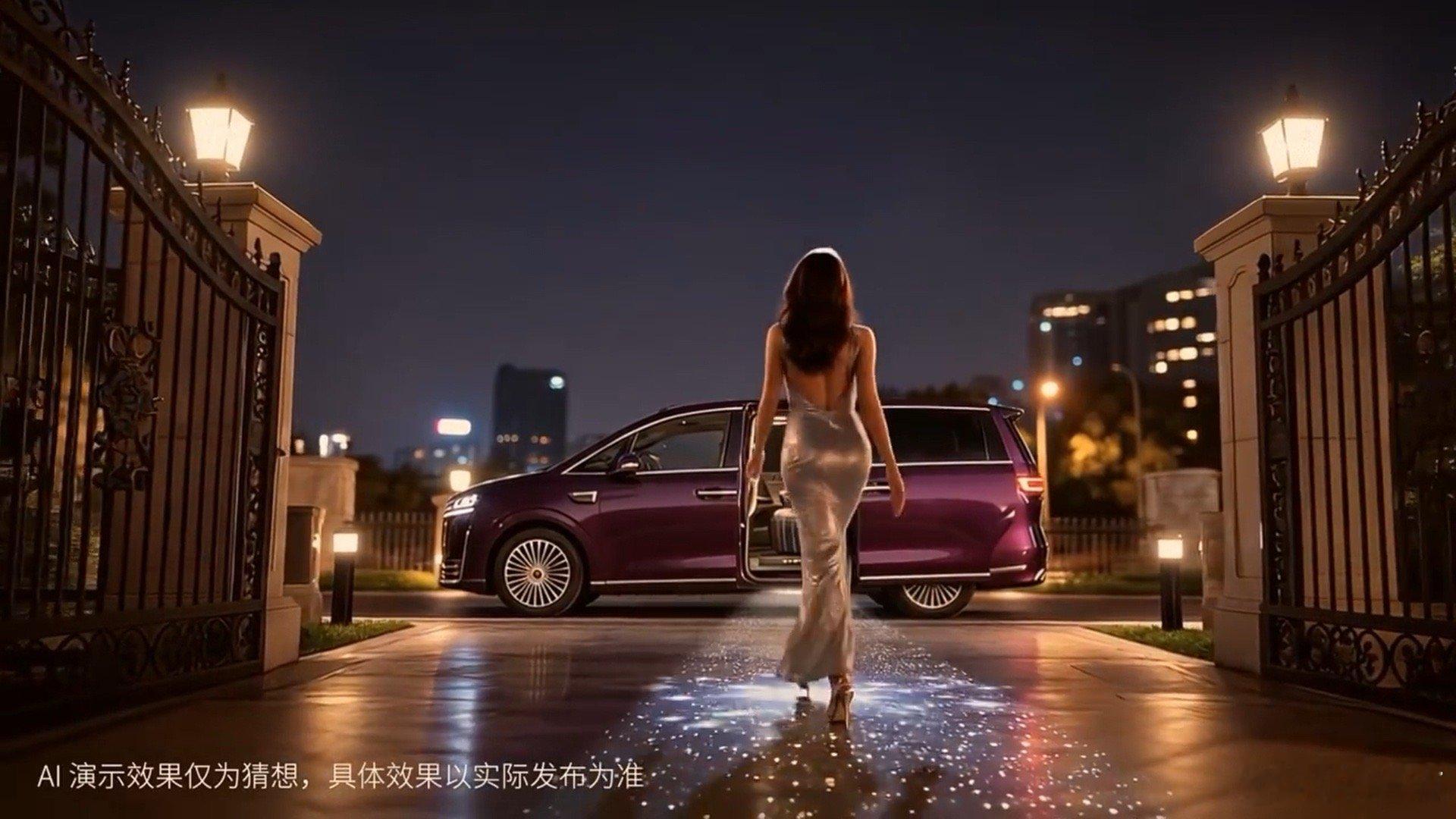 看到智界V9的光毯，我还兴奋了三秒，然后才发现下面的小字这光毯的创新之处应该是加