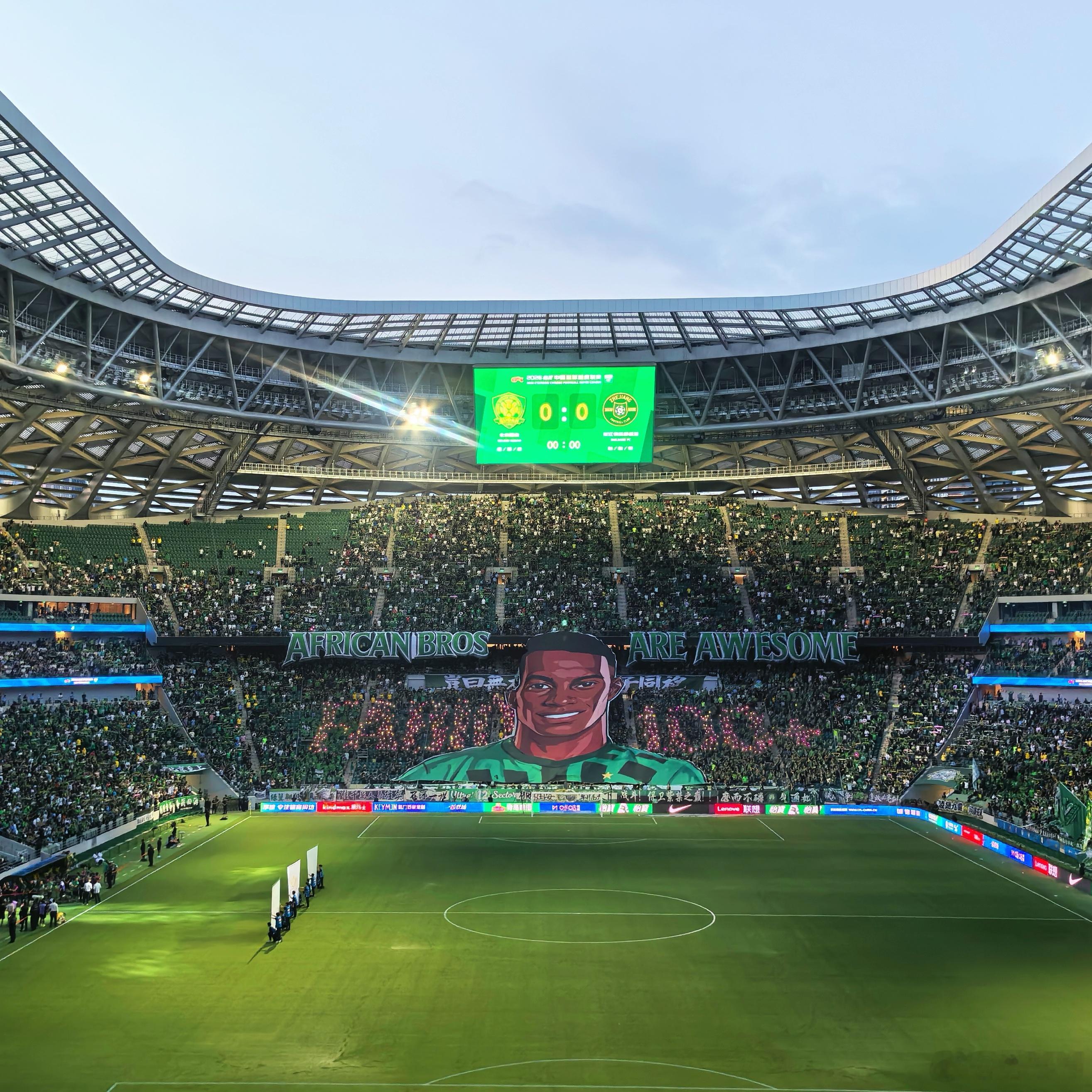 北京国安 FABIO 100+ 💚 