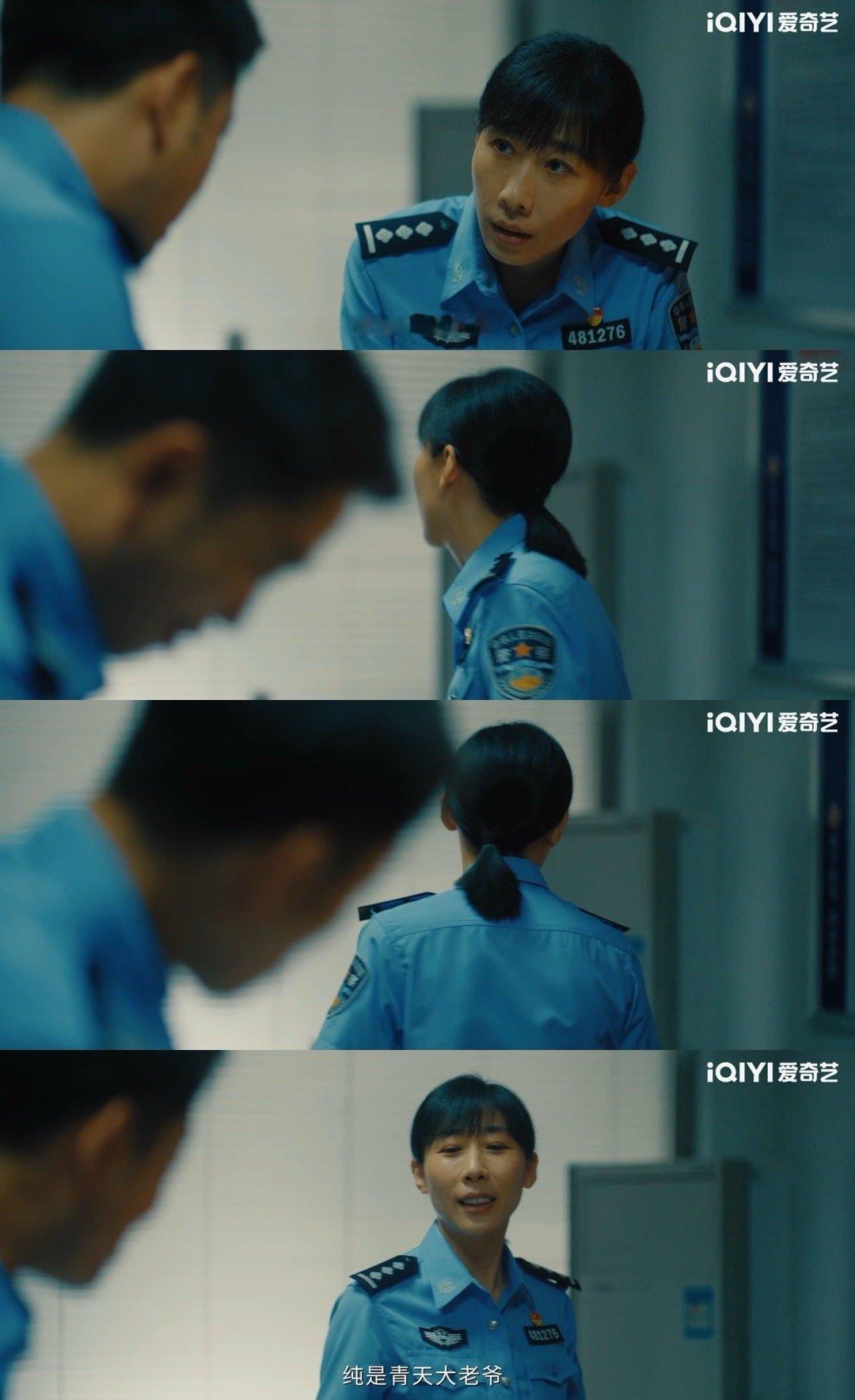 任素汐演女警像是真当过看任素汐演戏永远放心，这次塑造的女警胡文静又飒又接地气，查