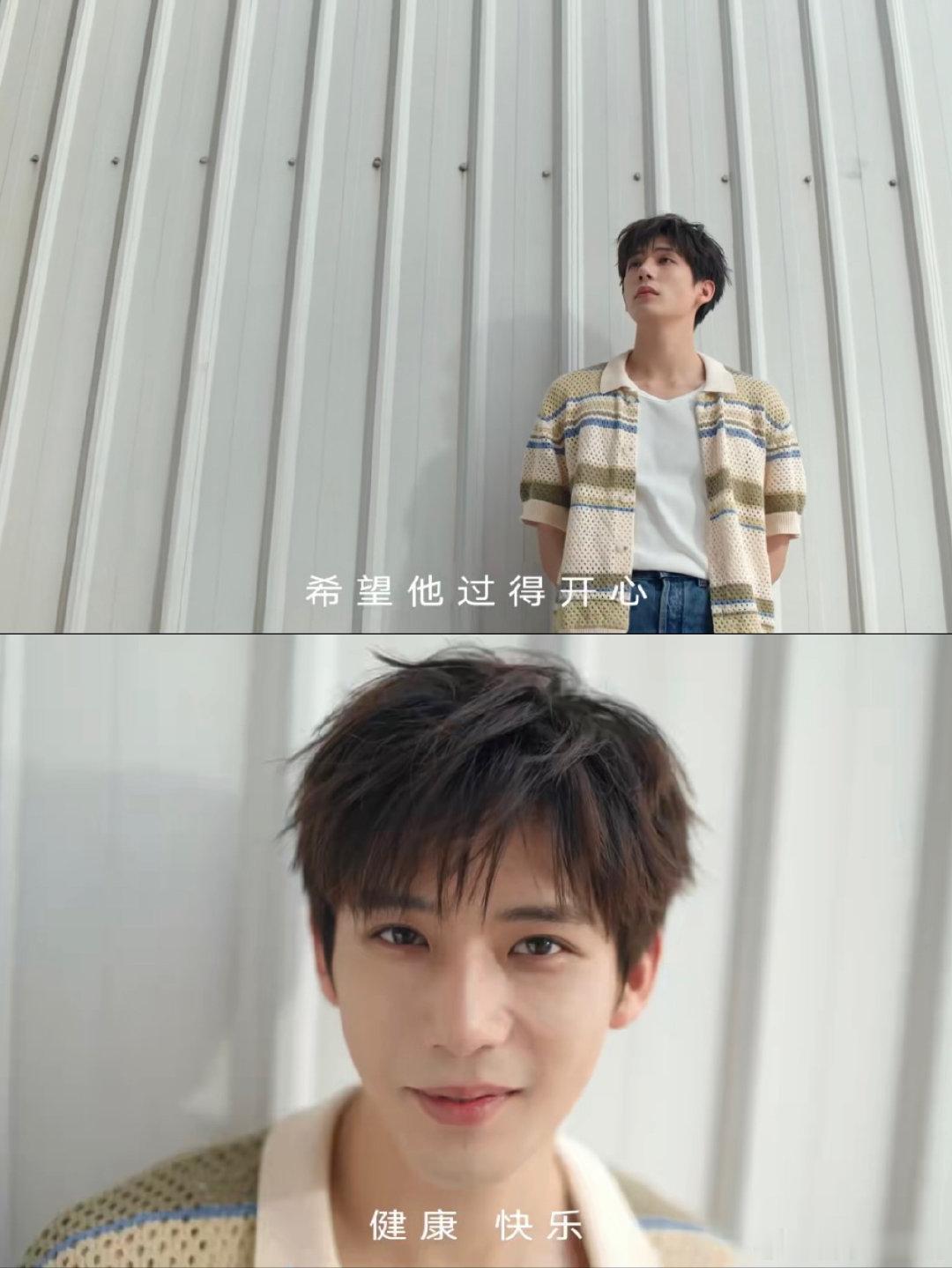 王安宇出门打车也用滴滴 王安宇谈及私下出行偏好，偏爱灵活便捷的出行方式，随时随地