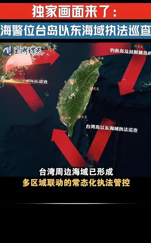 日菲海洋划界之举，如同捅了马蜂窝。若不划界倒也罢了，这一划线，中方即刻宣布其非法
