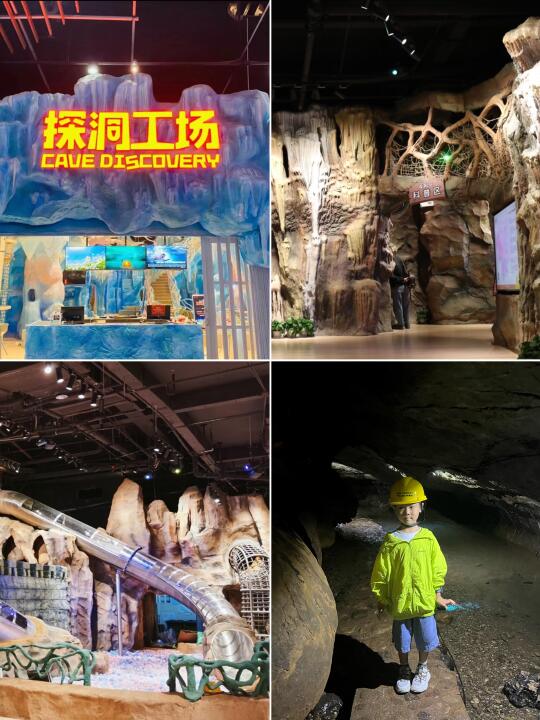 救命！在上海居然被我挖到0元遛娃羊毛‼