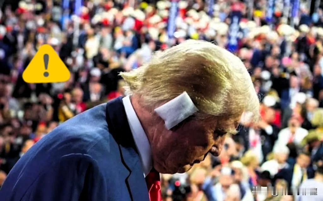 枪声终于停了，白宫还是低下了高昂的头颅！就在昨天，特朗普不得不亲自给民主党州长打