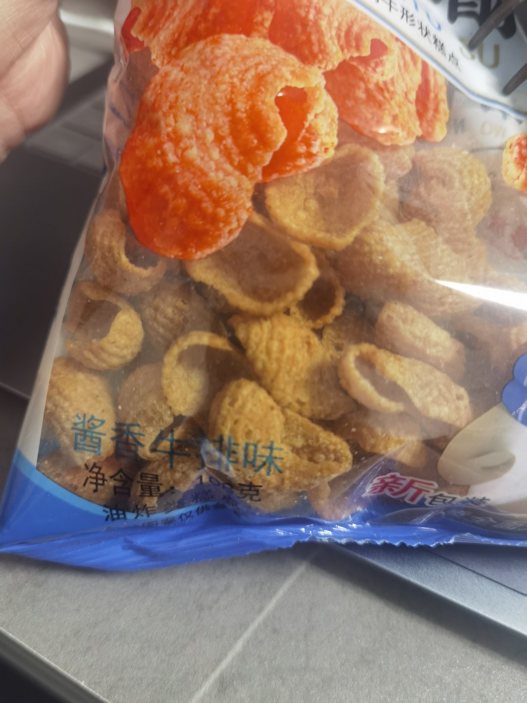 发现这个也挺抗饿，吃的都不想吃晚饭了