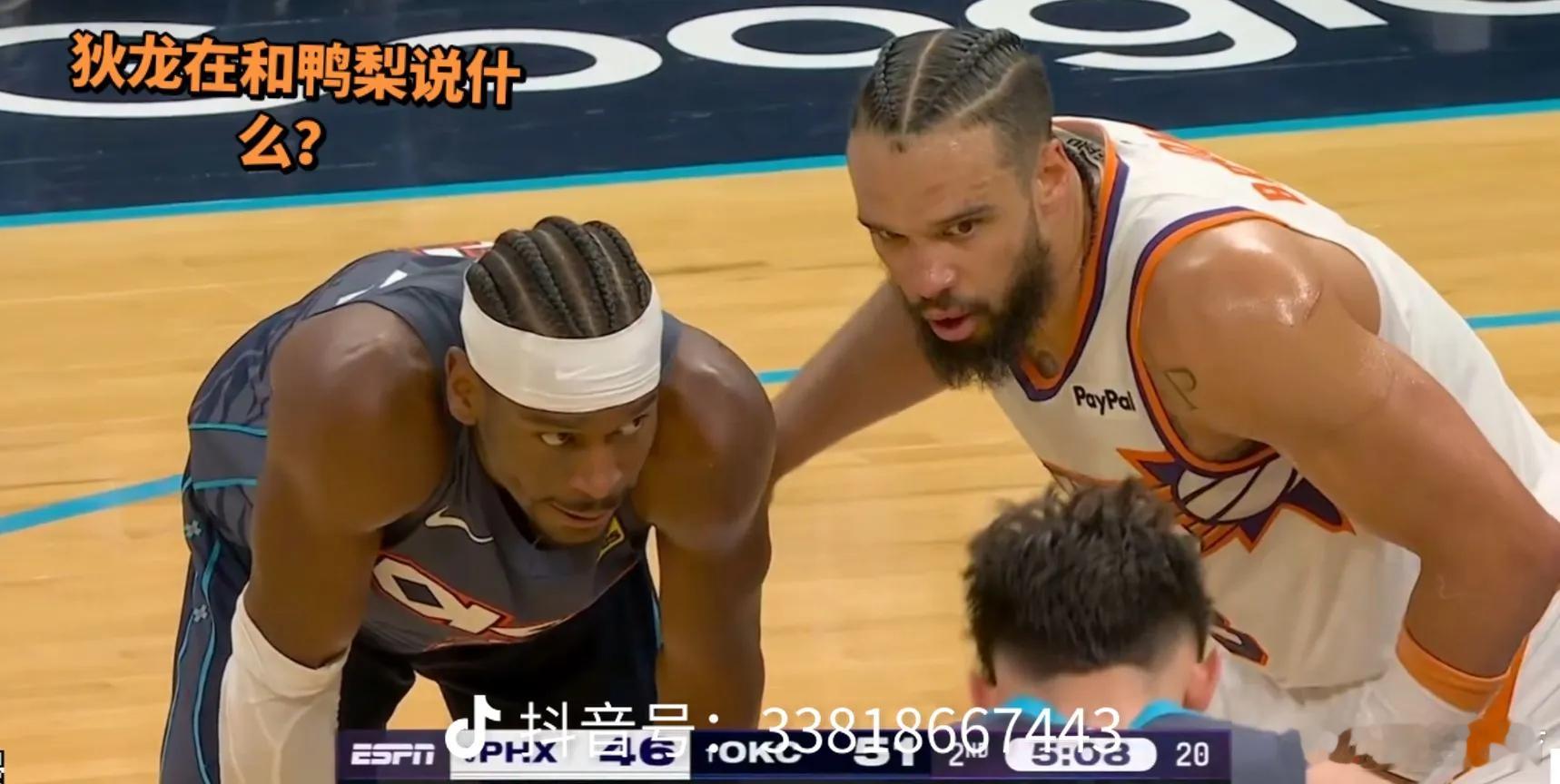 太阳vs雷霆季后赛G2，雷霆半场65-57领先太阳 。杰威19分、亚历山大17分