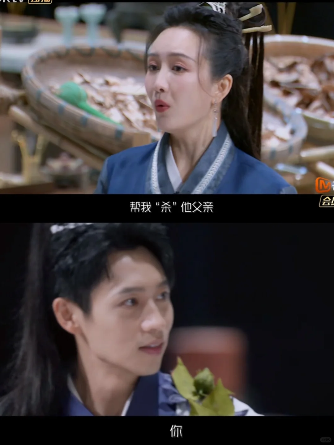 王鸥都是再利用啊，虐恋，刺激