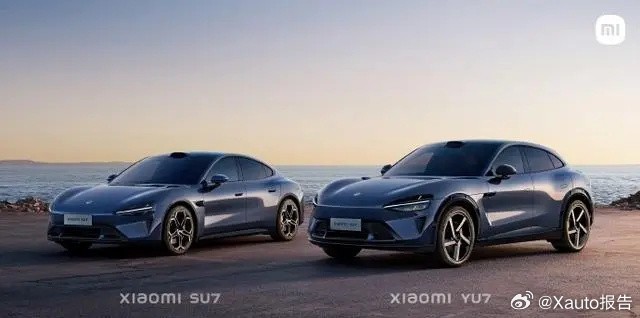 小米2025年新车交付411082辆小米发布2025全年财报：全球月活用户7.5