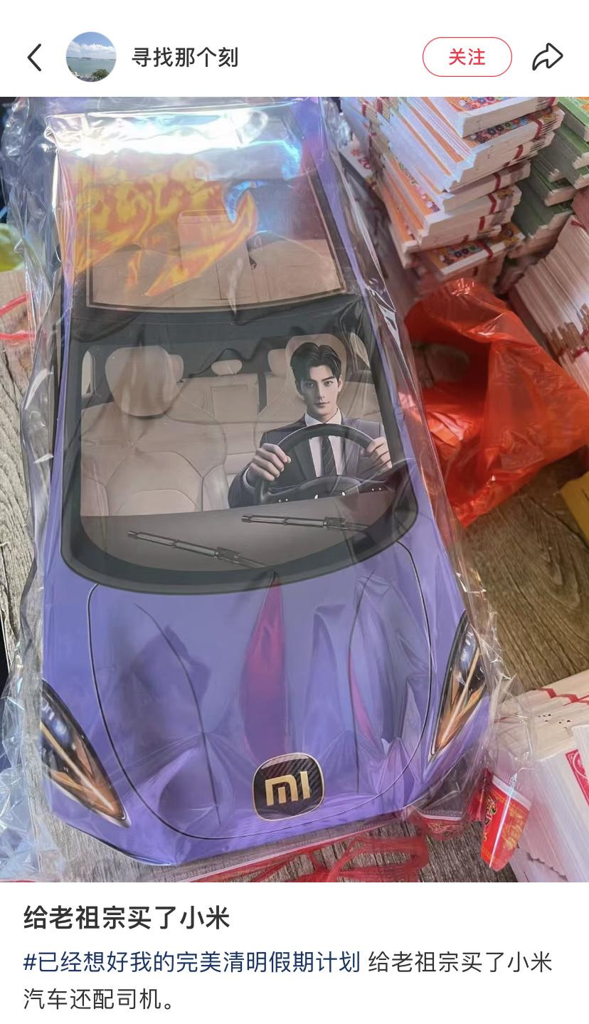 现在商家越来越没底线了，但这也是商战的一环？