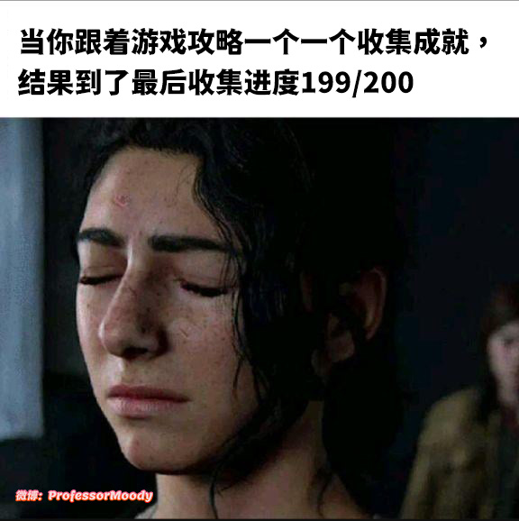 掀桌了啊 