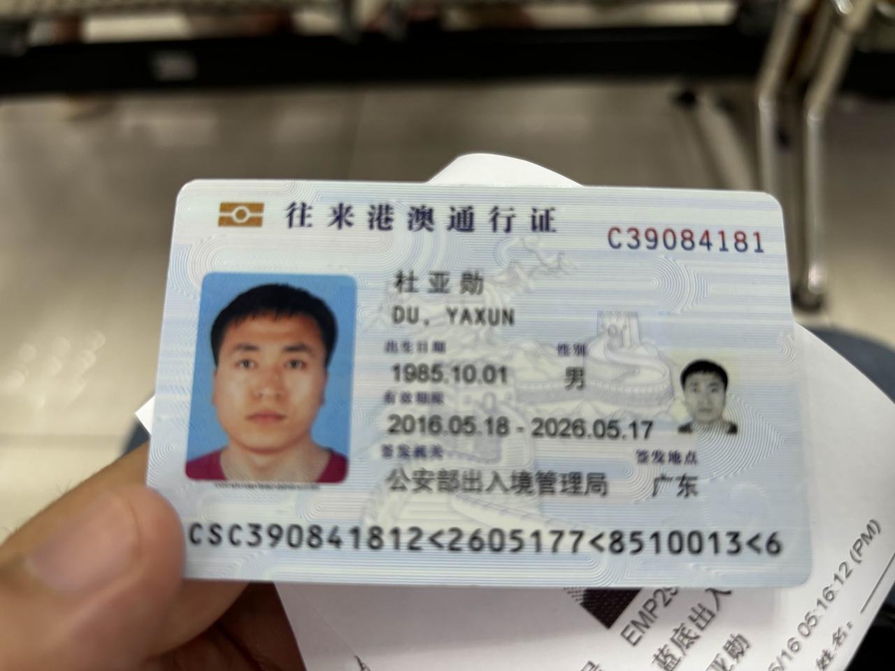 以下球队若不做出重大的改变，下赛季必然碌碌无为。

No.1——快船。快船最大的