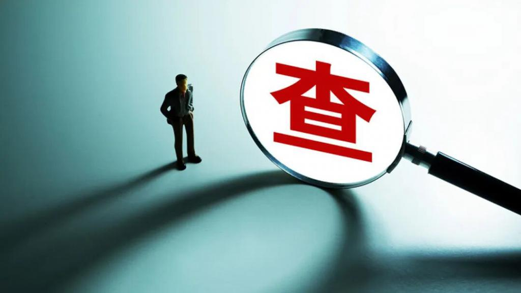 【杭州酒局事件受害女子家人回应：目前不方便透露更多信息】招商蛇口总部开展调查 据