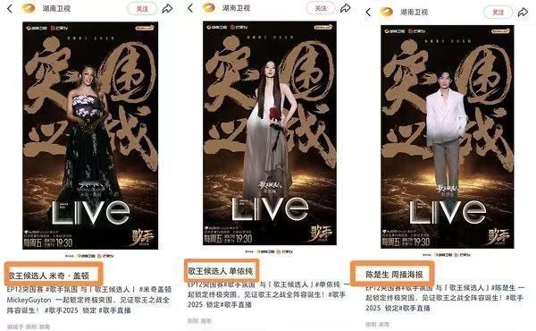 🥭台总是在关键时刻掉链子，又没把水端平。
不知道🥭台小编们在干啥呢！
明明知