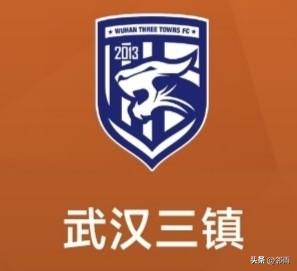 俗话说：“撑死胆大的，饿死胆小的。”在足协杯1/8决赛中，宿茂臻和韩鹏导演了一场