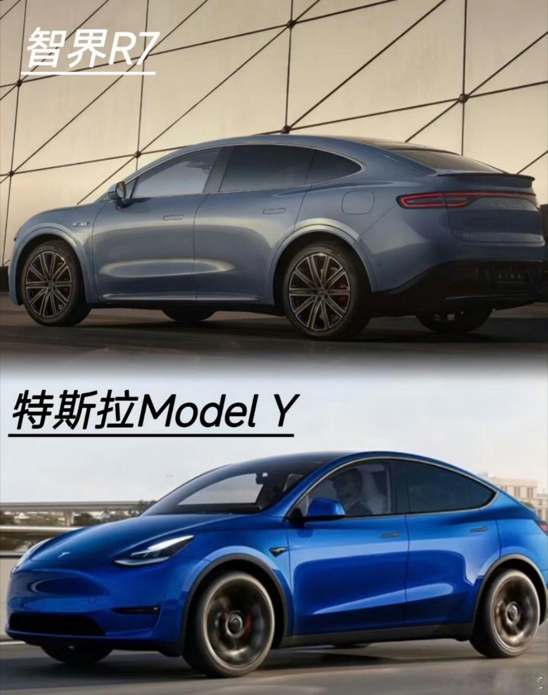 洋气特斯拉和华为智界怎么选 如果你正在纠结特斯拉Model Y和华为智界R7，让