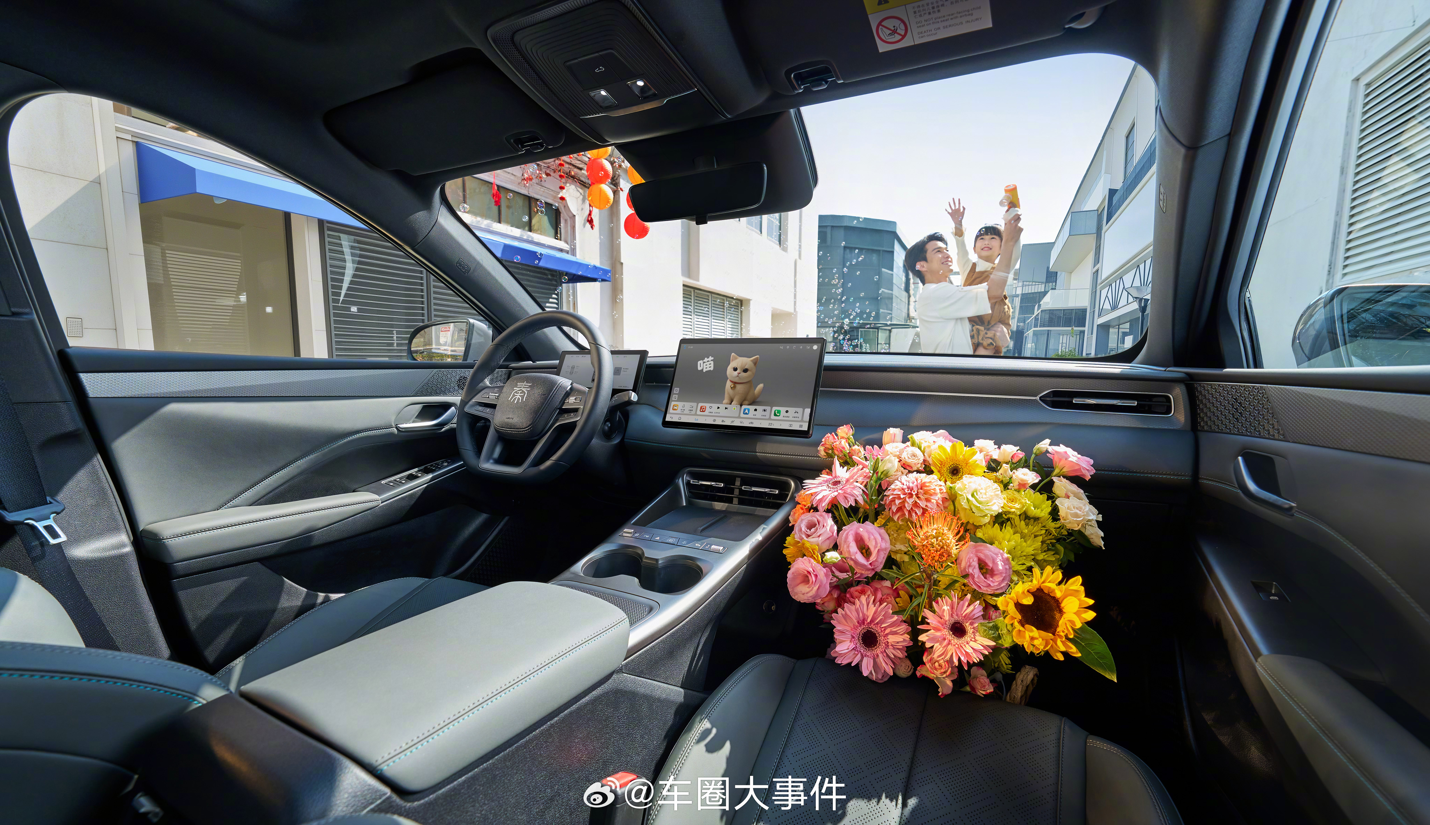 秦PLUS官宣7年低息夯爆了最近想买家轿的朋友们又多了新选择，比亚迪秦PLUS这