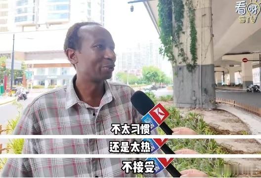 五预警高挂上海将降温过去100多年，上海8月份平均只有7个高温日。今年呢？27个