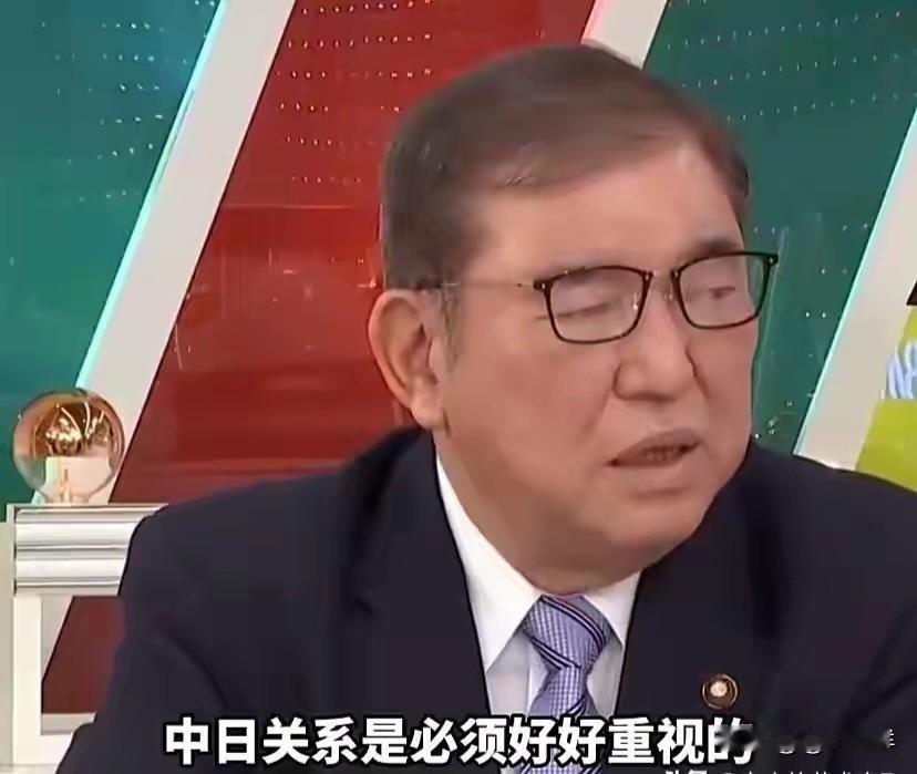日本会不会偷袭中国？石破茂一句话说出答案：记吃不记打。
日本右翼喊话高市，不向中