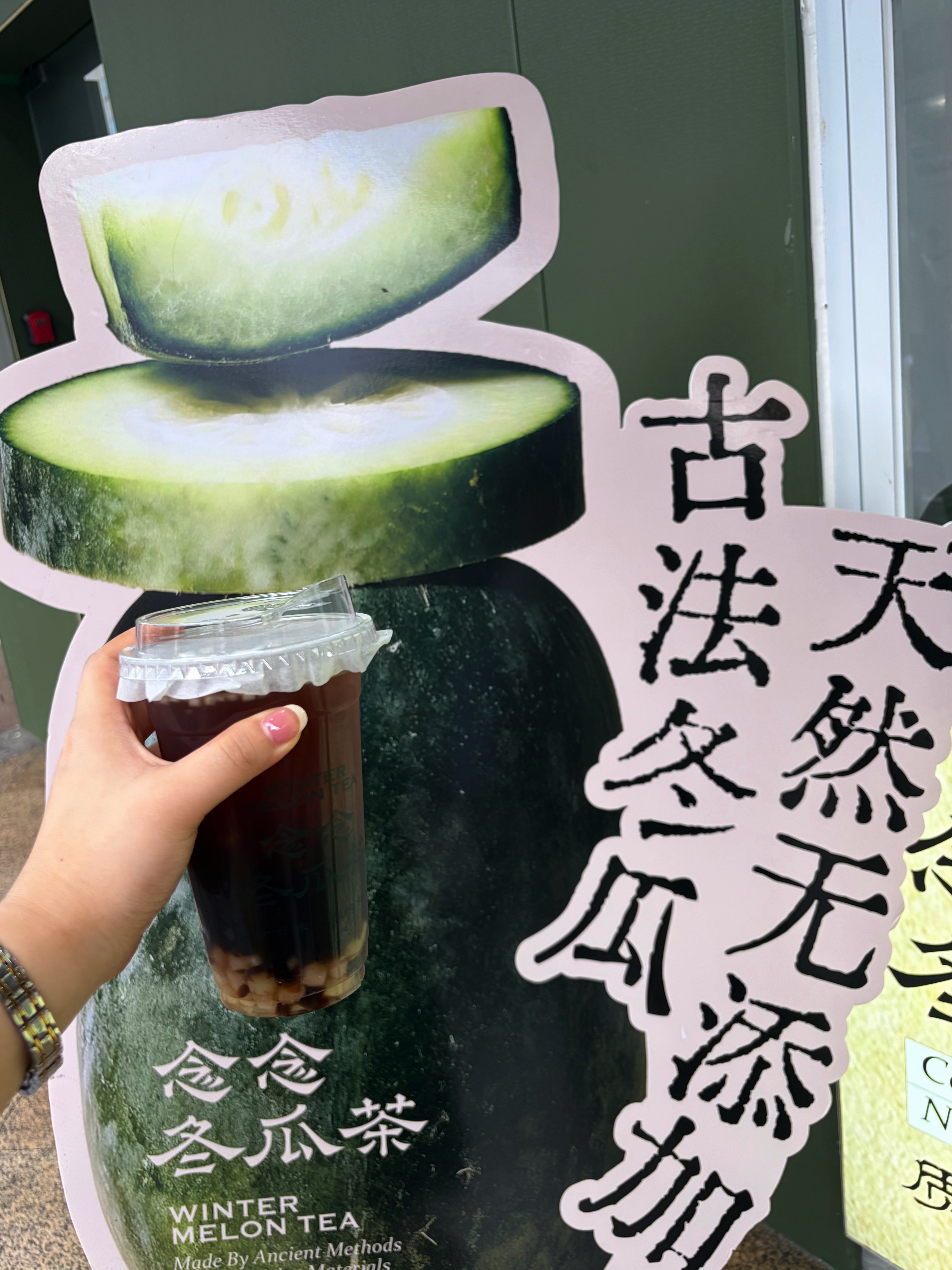 做有福之人，来有福之州 福州