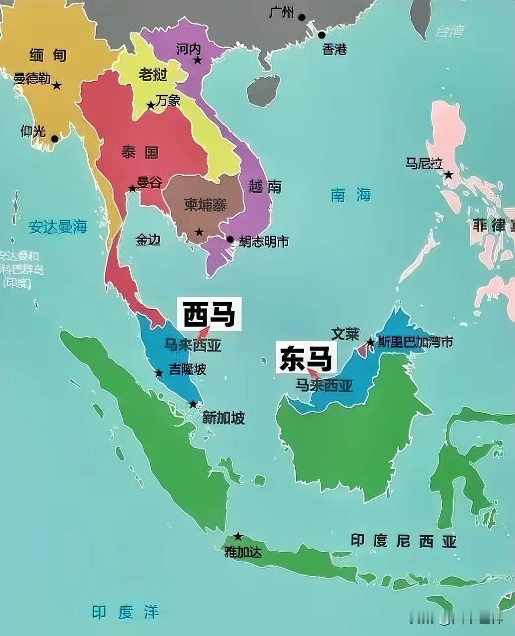 知错还要犯错！马来西亚在众目睽睽之下越过中国红线，中方说到做到，绝不善罢甘休。