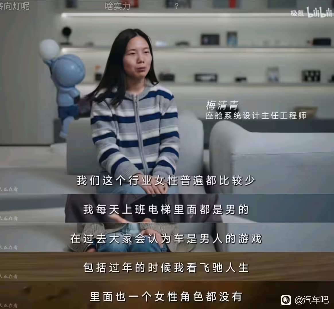 极氪宣发 这个话题说的是下面这个图吧？看了下说的那些话，其实挺正常的。核心就一个