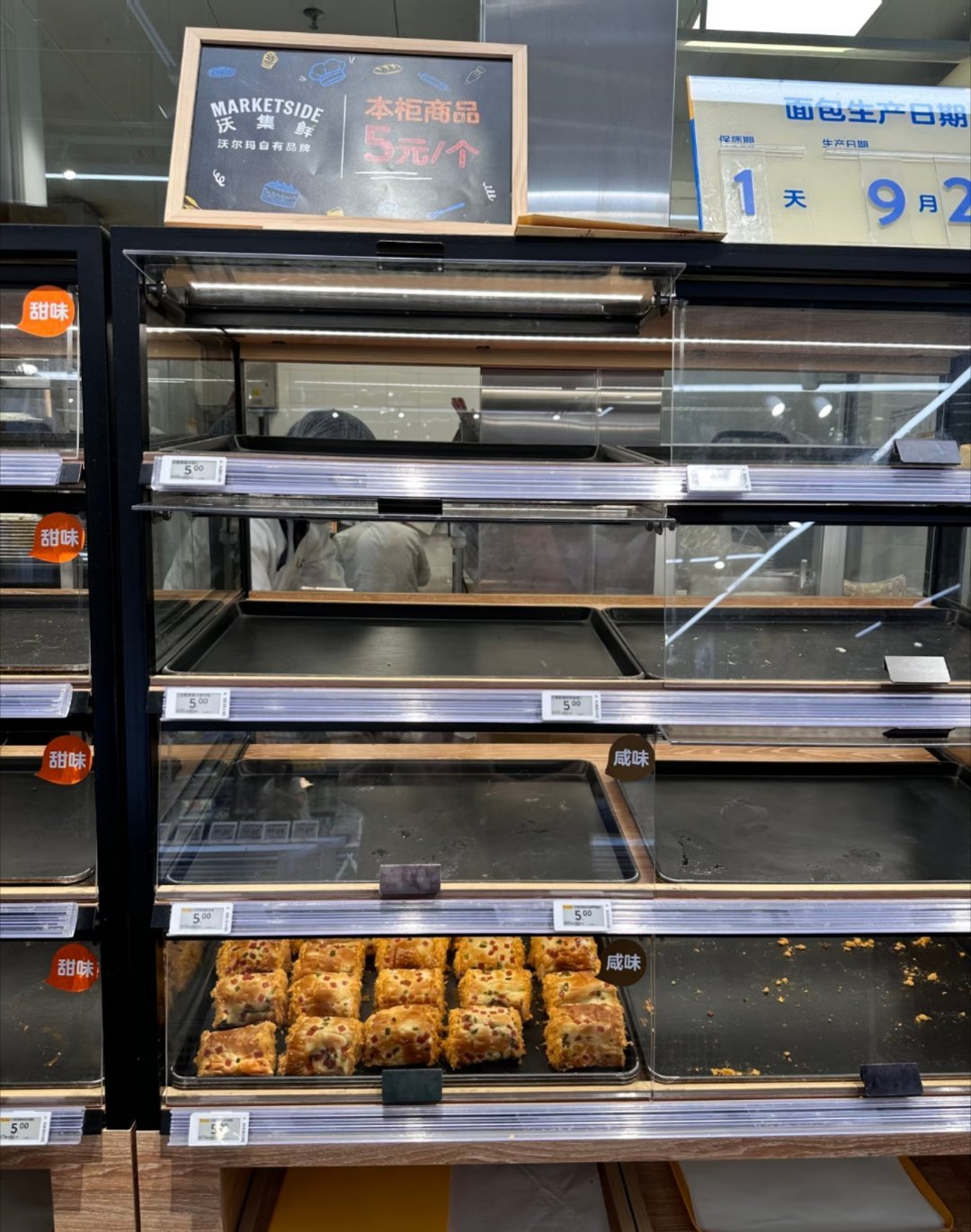 盒马回应最难吃甜品被台风选出来了一场台风给超市免费做了消费者市场调研，不过我感觉