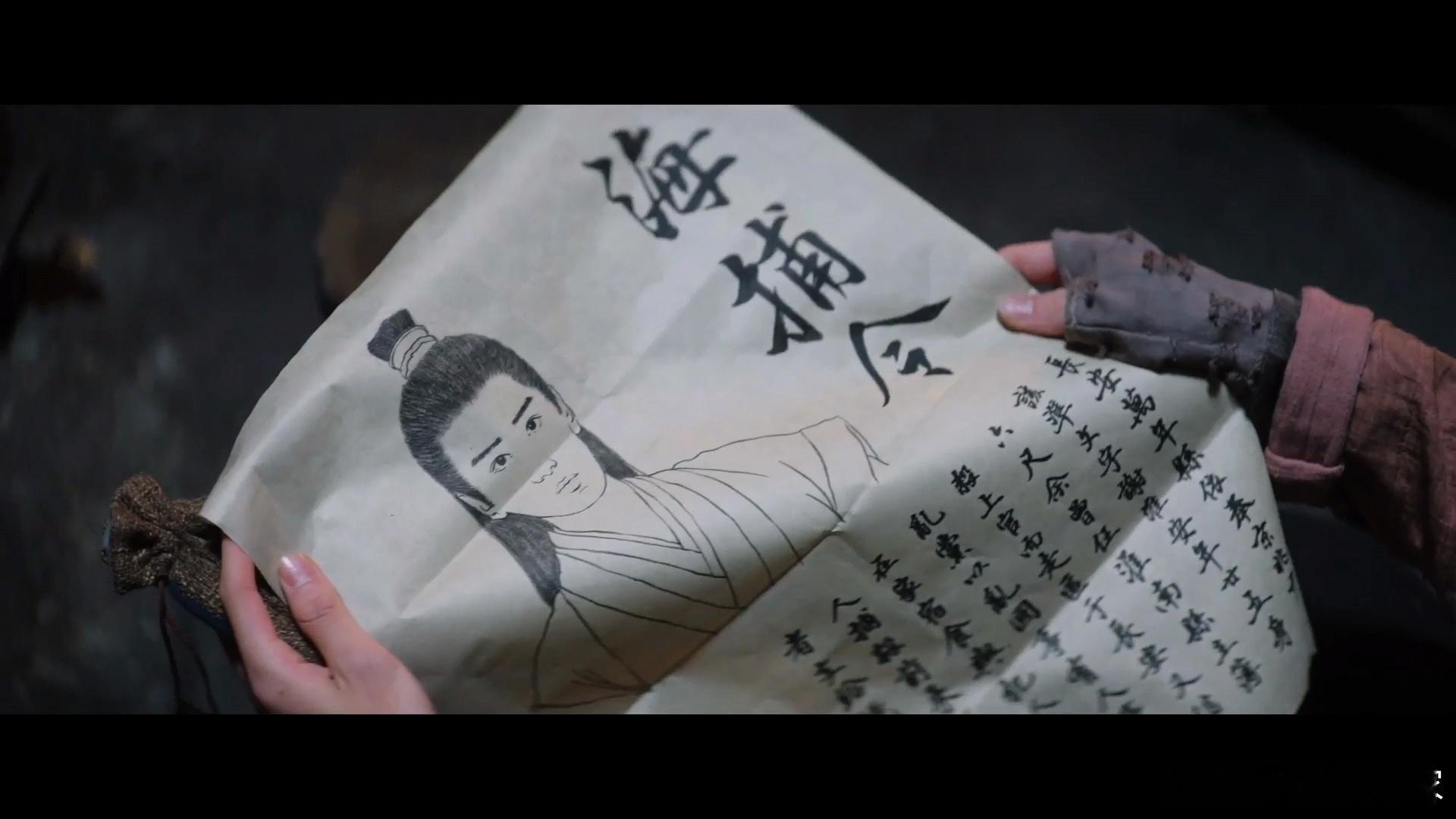 长安二十四计乙方秒变甲方真正的谈判高手，就是能让对方拿着你的钱，还高高兴兴替你办