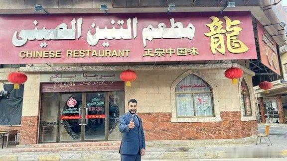 🔻呀哈比比电影欢迎来龙餐馆口碑沈腾400亿票房中国影史第一人热点现场