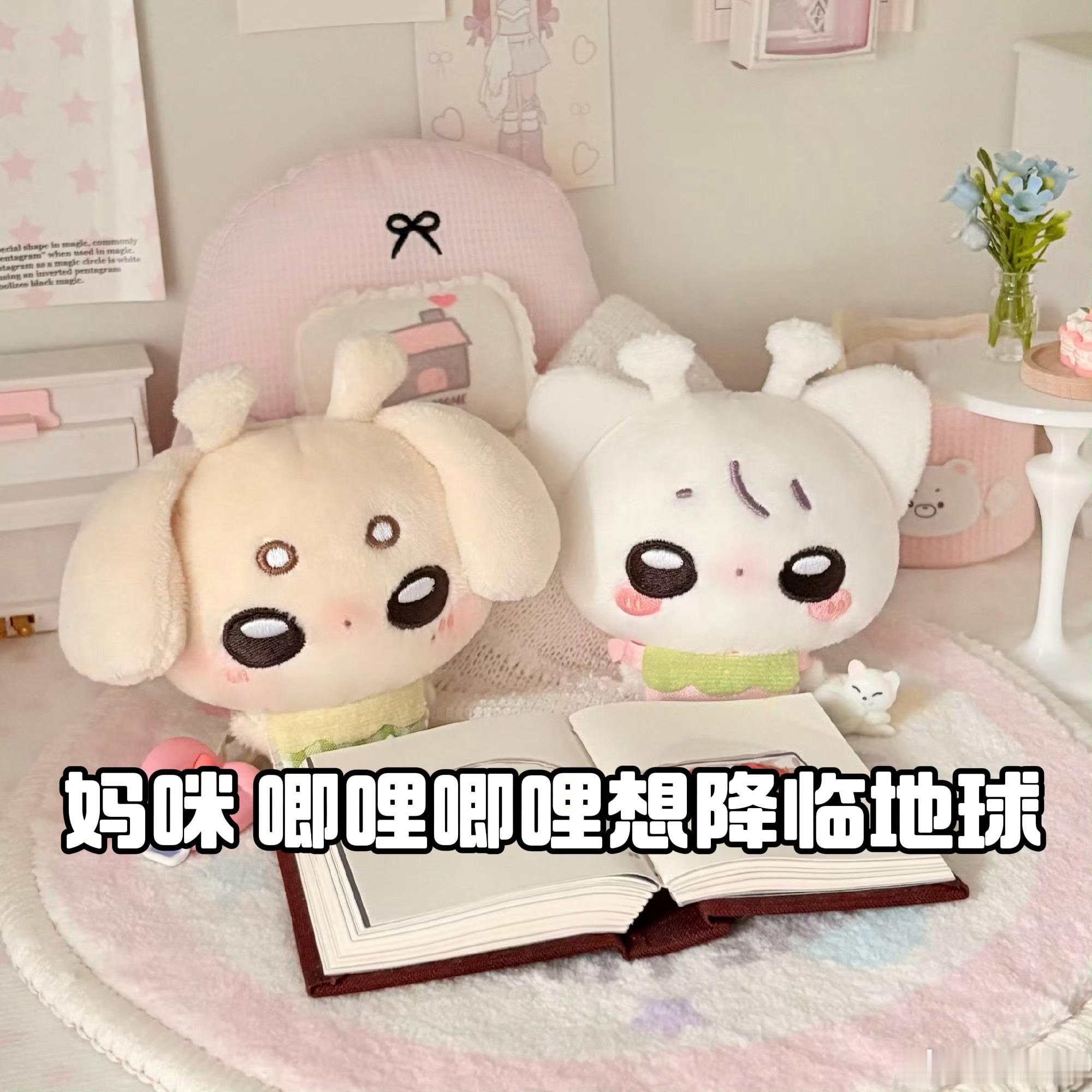 跟大家严肃的说，咱们这次ccl目前远没有预期理想。下家故意下du奶虐粉的言论大家