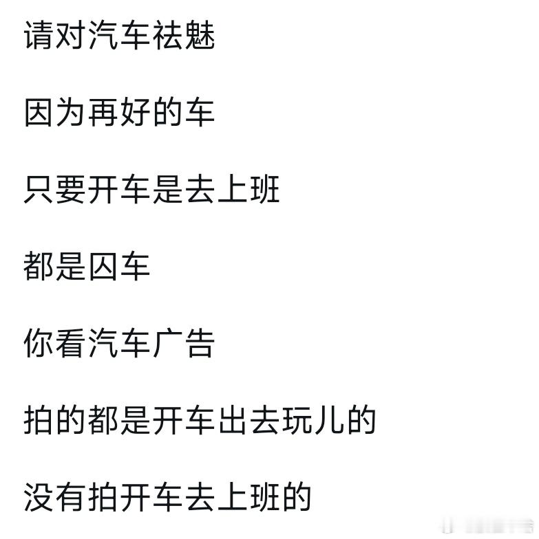 是这样的。 ​​​
