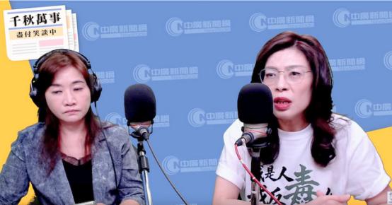 郑丽文：马英九将缺席国民党全代会，背后有何讲究？
 
众所周知，马上要召开国民党