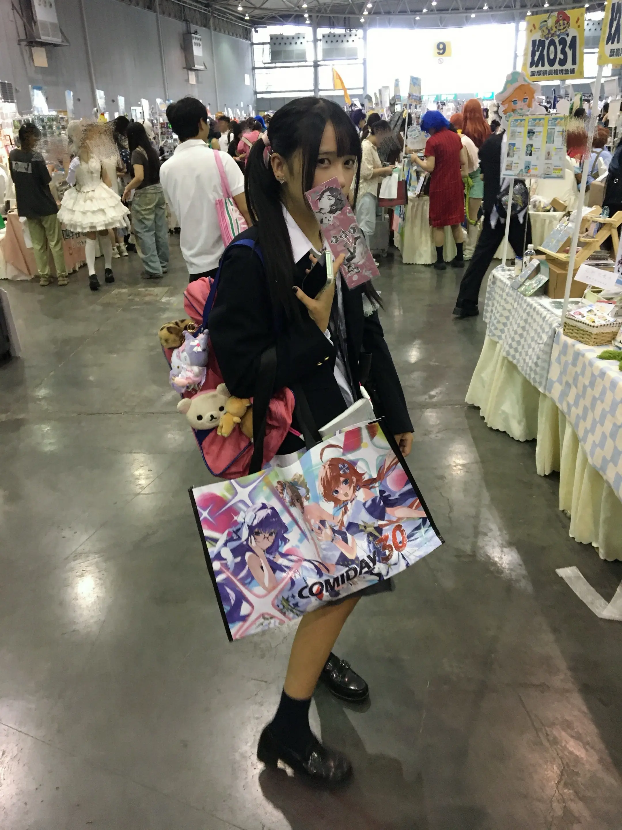 漫展偶遇樱花妹w